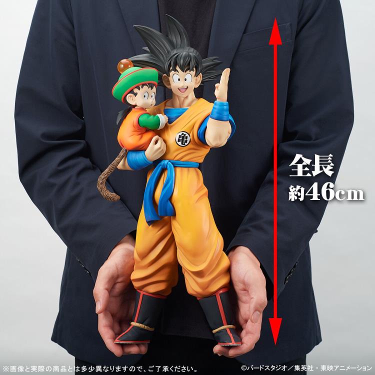 Dragon Ball Z Gigantic Series Goku & Gohan (Special Color Ver.) Exclusive Gallery Image 10