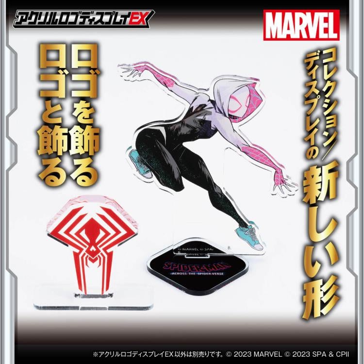 Spider-Man: Across the Spider-Verse Mark Spider-Man 2099 Acrylic Logo Display EX Exclusive Gallery Image 5