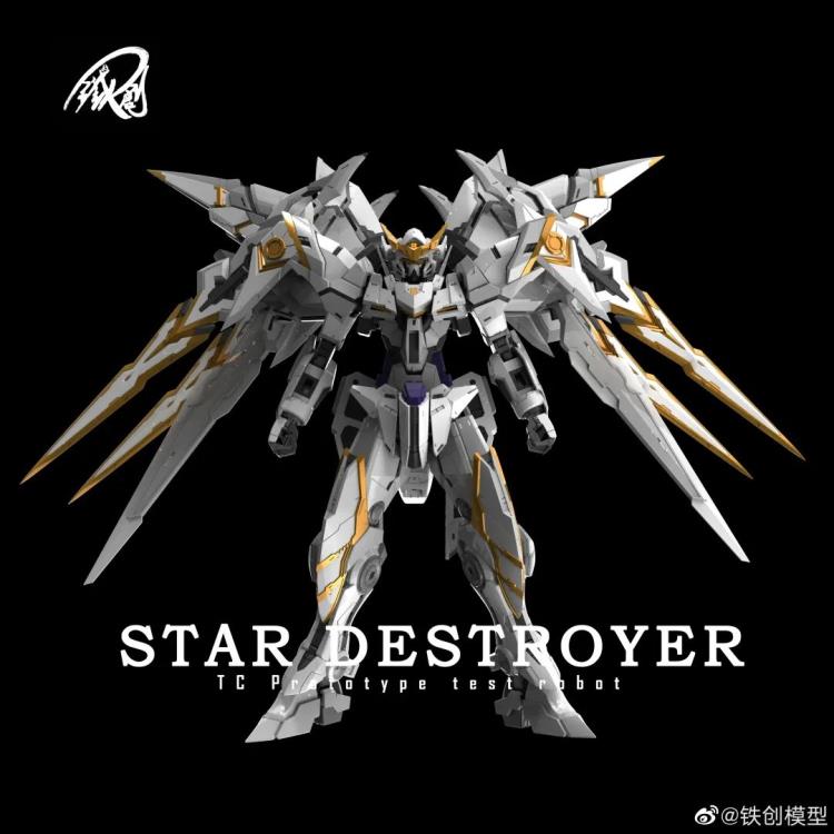 Star Destroyer (TC Prototype Test Robot) 1/100 Scale Model Kit Gallery Image 3