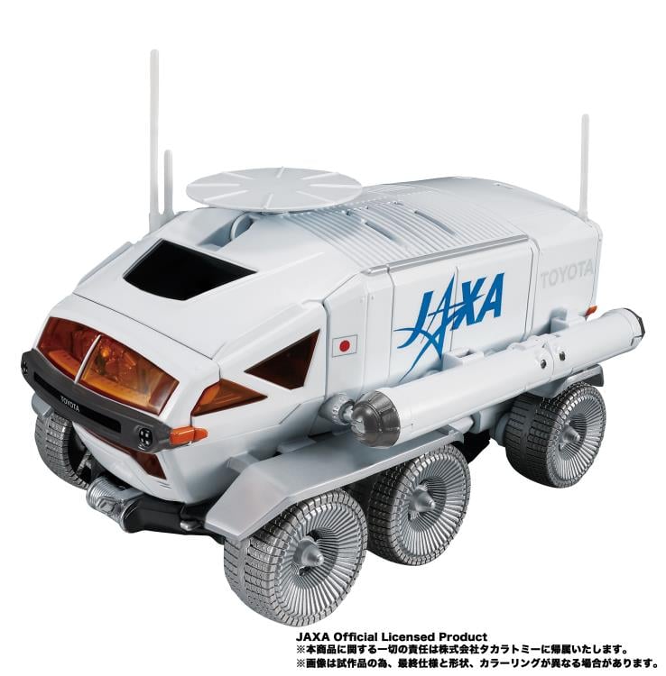 Transformers Lunar Cruiser Prime Gallery Image 8