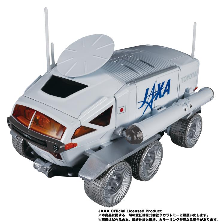 Transformers Lunar Cruiser Prime Gallery Image 9