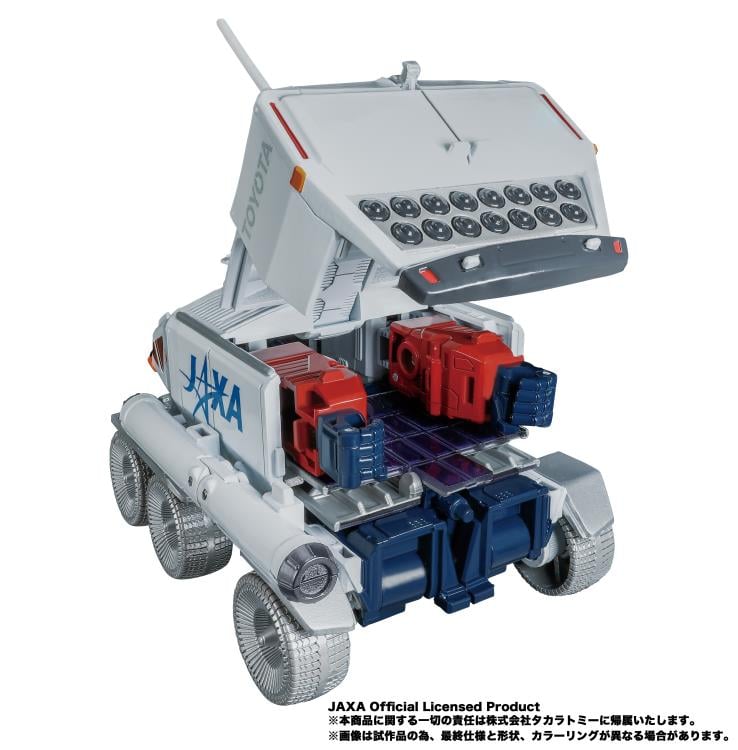 Transformers Lunar Cruiser Prime Gallery Image 11