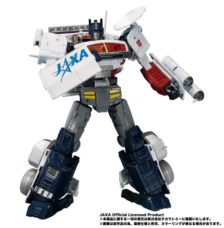 Transformers Lunar Cruiser Prime Gallery Image 4