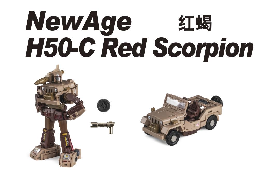 NA H50C Red Scorpion Gallery Image 11