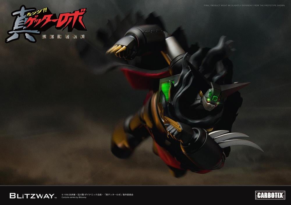 Getter Robo Armageddon Carbotix Black Getter Gallery Image 13