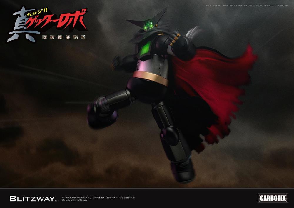 Getter Robo Armageddon Carbotix Black Getter Gallery Image 12