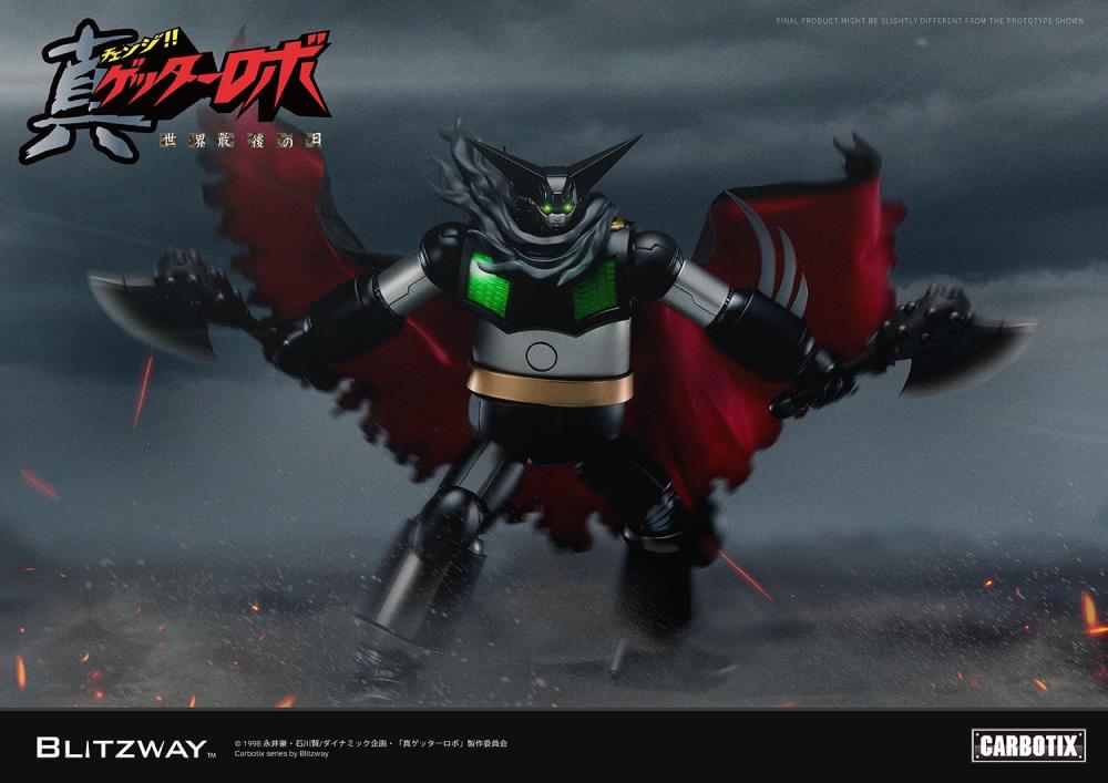 Getter Robo Armageddon Carbotix Black Getter Gallery Image 10