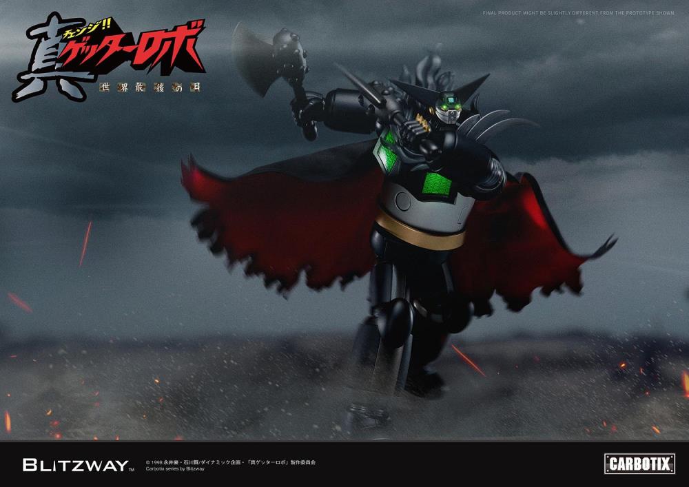 Getter Robo Armageddon Carbotix Black Getter Gallery Image 9