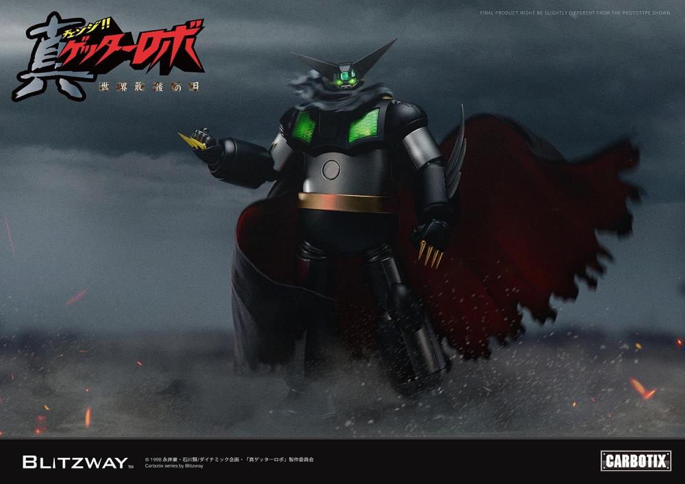 Getter Robo Armageddon Carbotix Black Getter Gallery Image 7