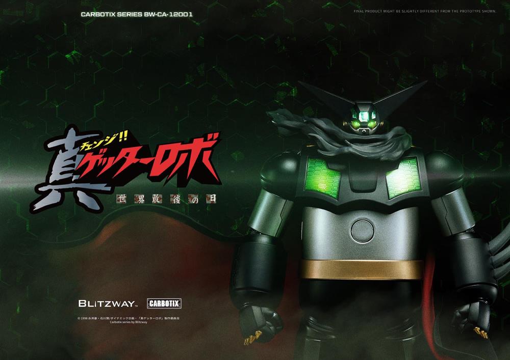 Getter Robo Armageddon Carbotix Black Getter Gallery Image 3