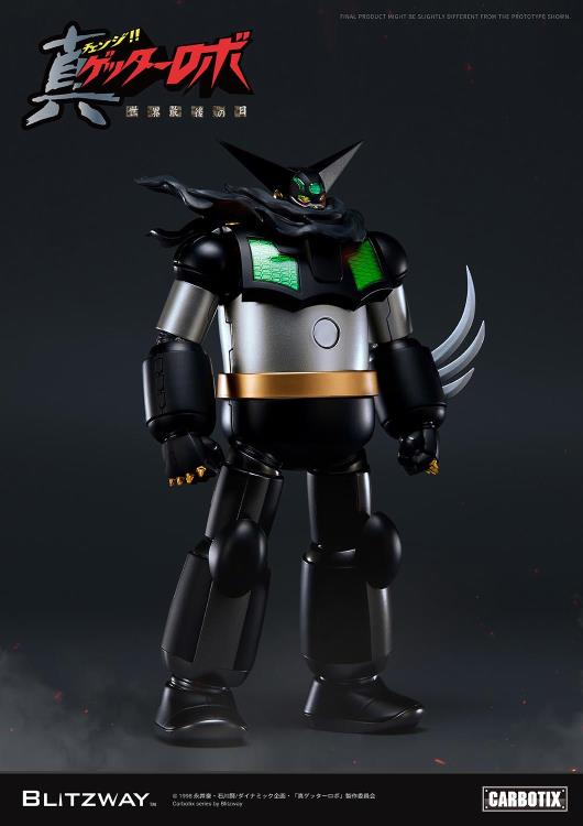 Getter Robo Armageddon Carbotix Black Getter Gallery Image 34