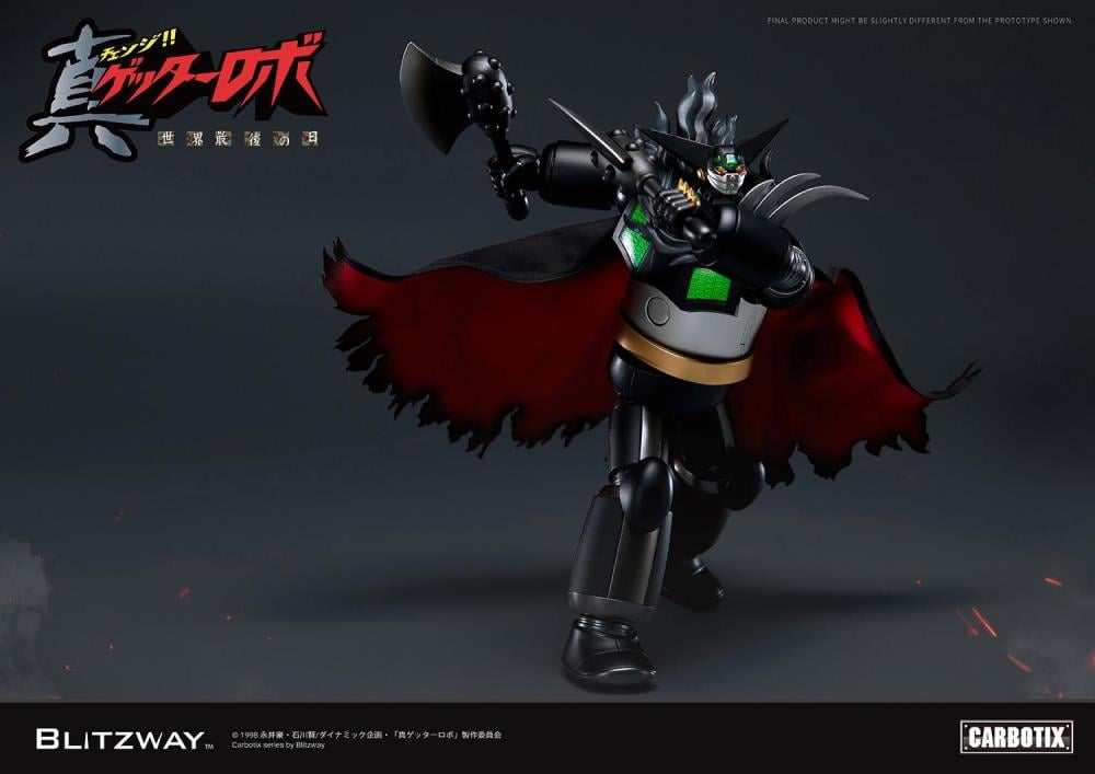 Getter Robo Armageddon Carbotix Black Getter Gallery Image 45