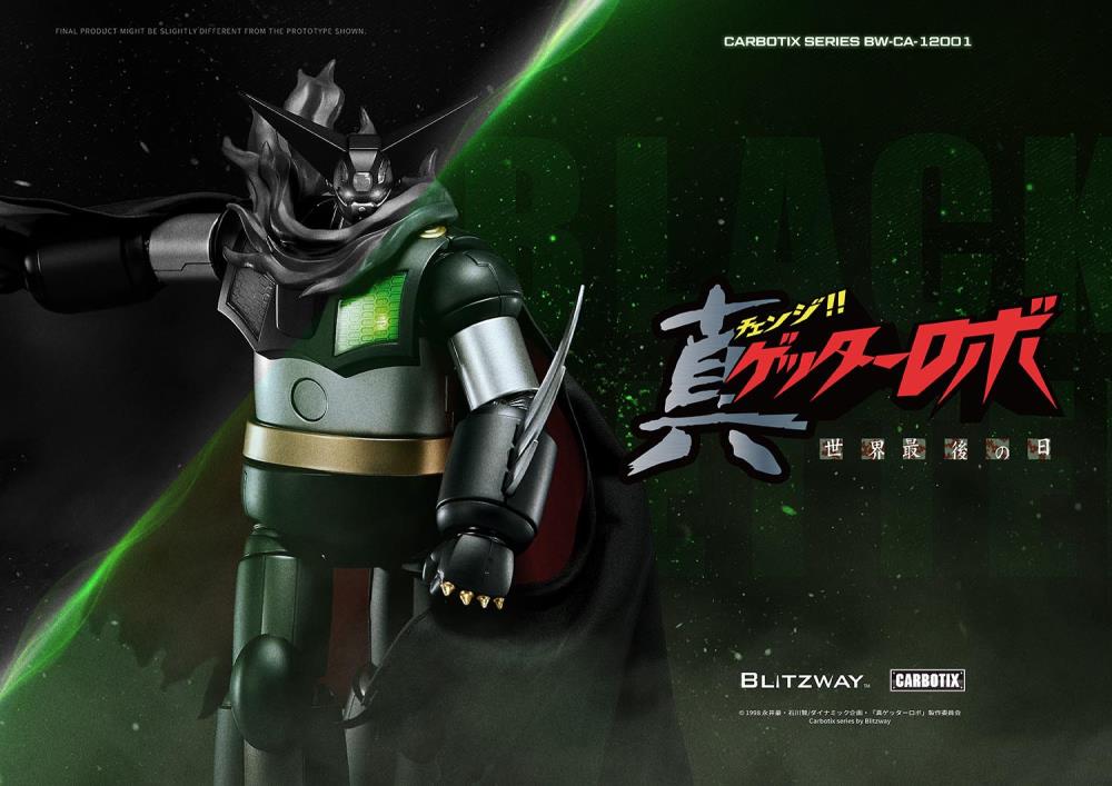 Getter Robo Armageddon Carbotix Black Getter Gallery Image 4