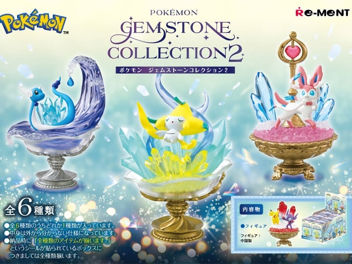 Pokemon Gemstone Collection Vol.2 Boxed Set of 6 Figures