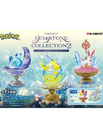 Pokemon Gemstone Collection Vol.2 Boxed Set of 6 Figures