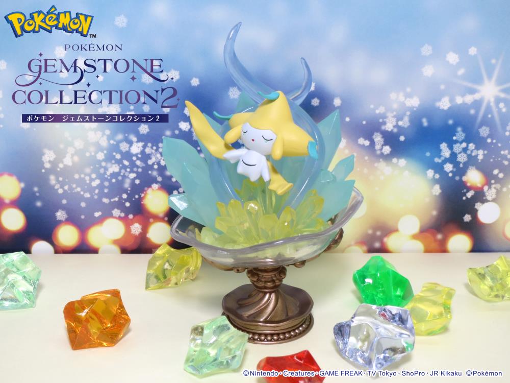 Pokemon Gemstone Collection Vol.2 Boxed Set of 6 Figures