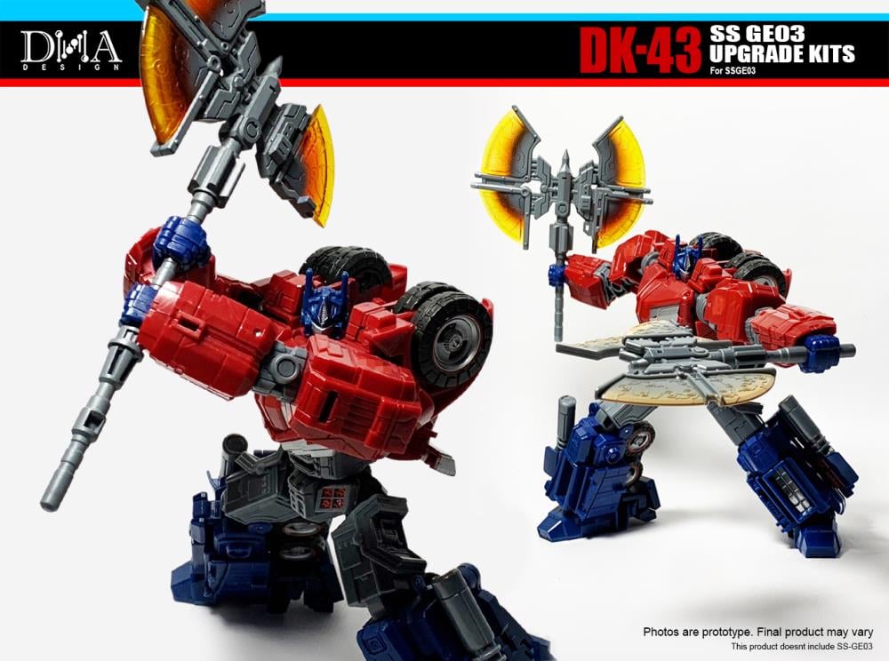 DK-43 Upgrade Kit