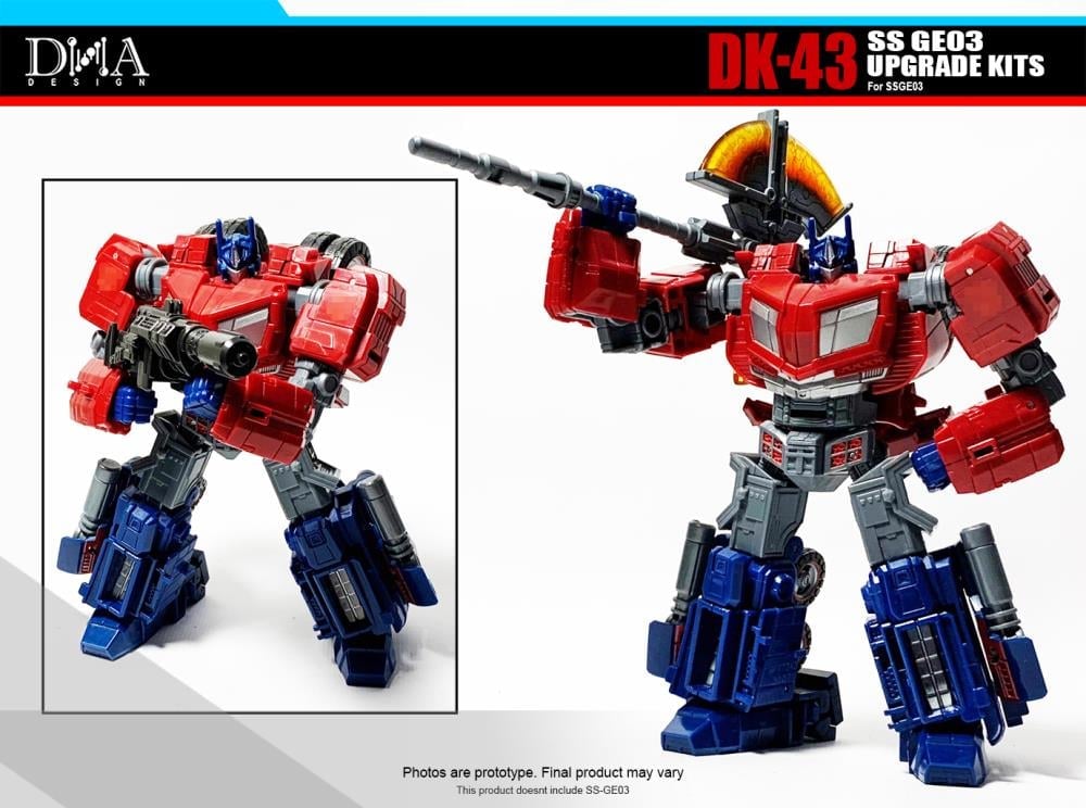 DK-43 Upgrade Kit