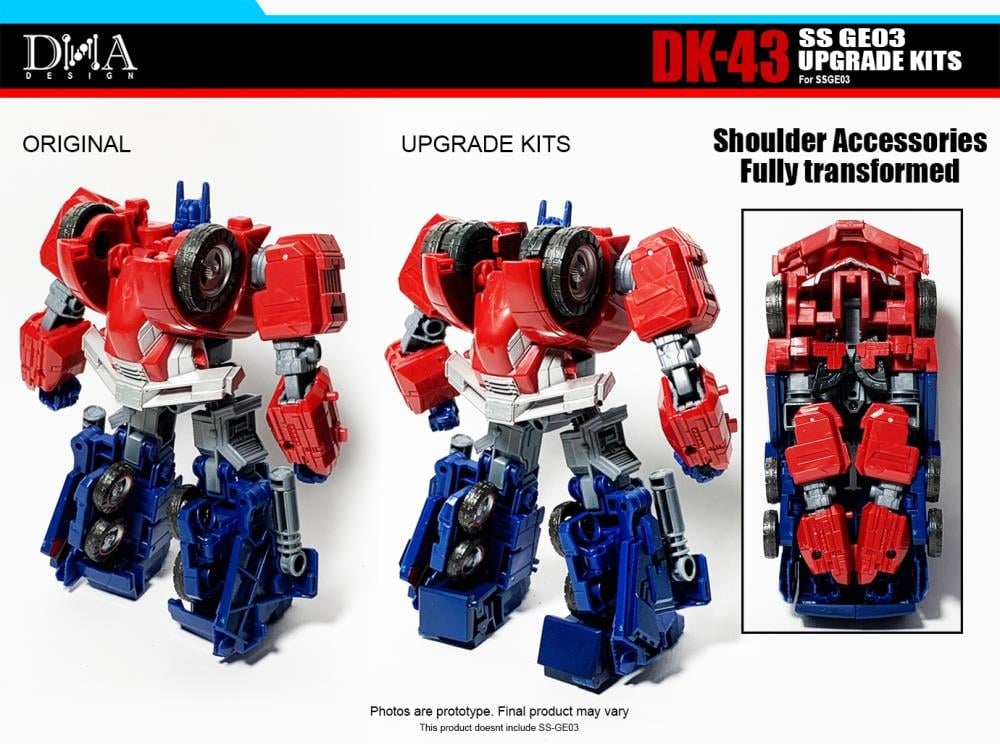 DK-43 Upgrade Kit