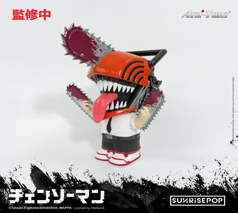 Chainsaw Man Chainsaw Man Piggy Bank Gallery Image 3