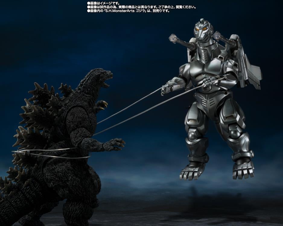 Godzilla vs. Mechagodzilla II S.H.MonsterArts Mechagodzilla, Garuda & Fire Rodan (Makuhari Decisive Battle Ver.) Set Gallery Image 10