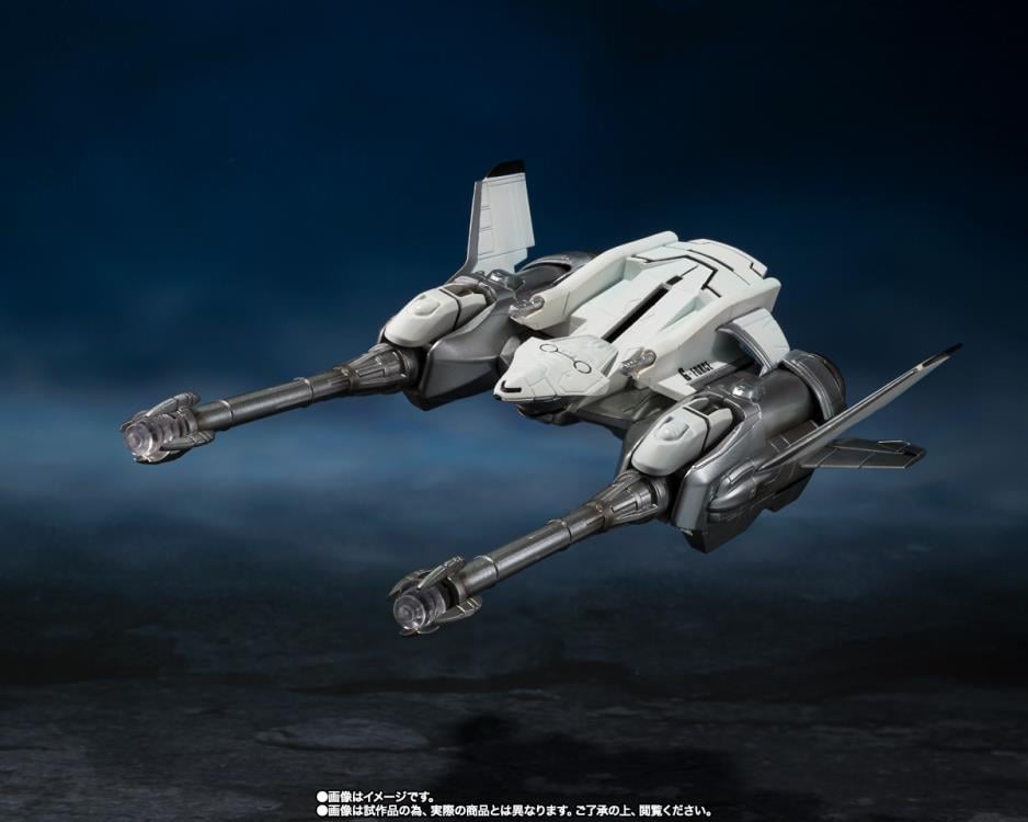 Godzilla vs. Mechagodzilla II S.H.MonsterArts Mechagodzilla, Garuda & Fire Rodan (Makuhari Decisive Battle Ver.) Set Gallery Image 4
