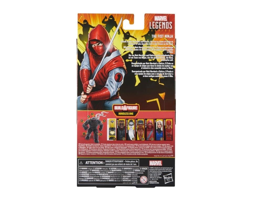 Marvel Knights Marvel Legends The Fist Ninja Action Figure (Mindless One BAF) Gallery Image 11