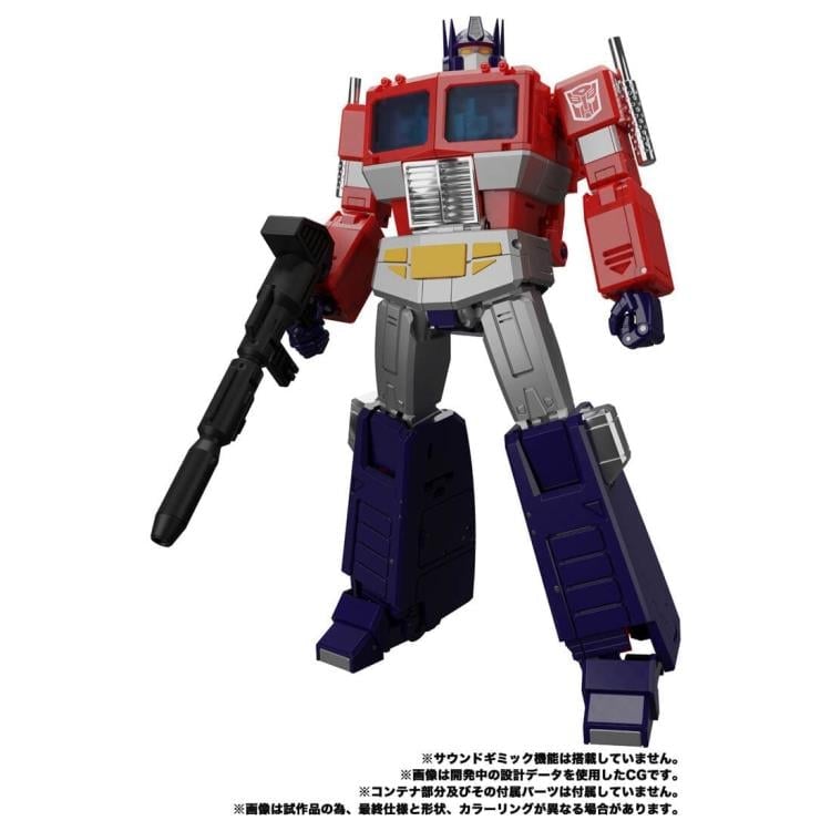 Transformers Masterpiece MP-44S Convoy/Optimus Prime Gallery Image 3