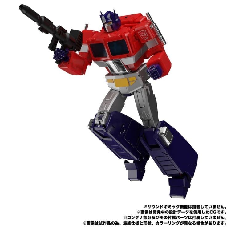 Transformers Masterpiece MP-44S Convoy/Optimus Prime Gallery Image 4