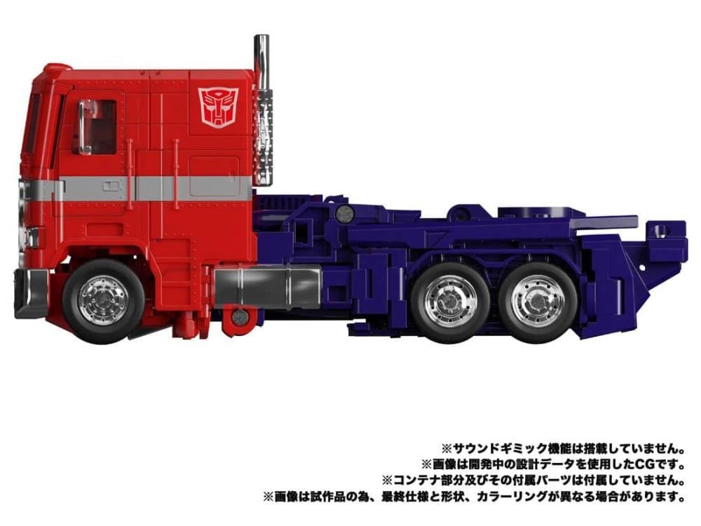 Transformers Masterpiece MP-44S Convoy/Optimus Prime Gallery Image 10