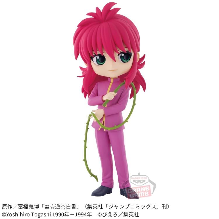 Yu Yu Hakusho Q Posket Kurama