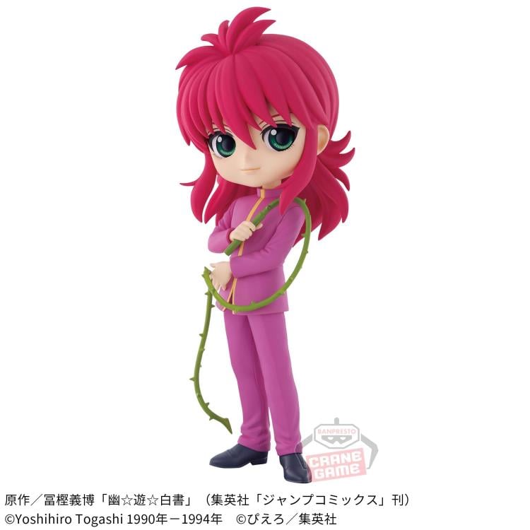 Yu Yu Hakusho Q Posket Kurama