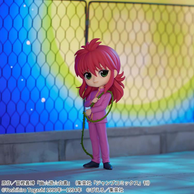 Yu Yu Hakusho Q Posket Kurama Gallery Image 3