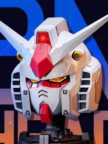 Mobile Suit Gundam BN Head Collection Vol.1 RX-78-2 Gundam Head Sculpt