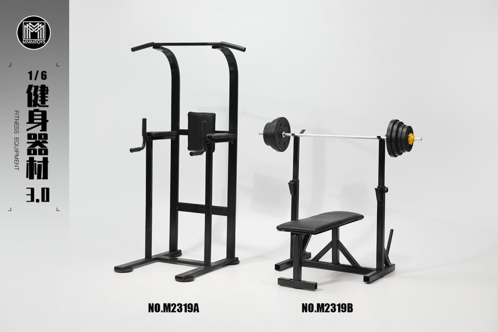 Fitness Equipment 3.0 (Ver. A) 1/6 Scale Accessory Gallery Image 7