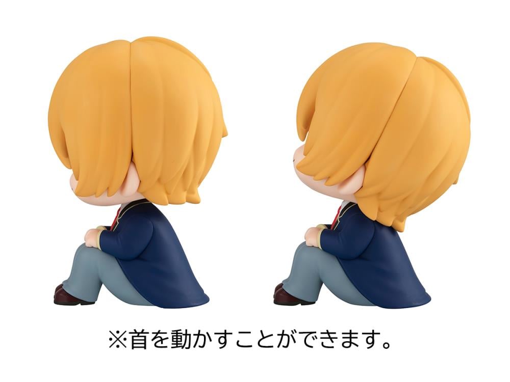 Oshi no Ko Look Up Series Aqua and Kana Arima Set with Gift Gallery Image 7