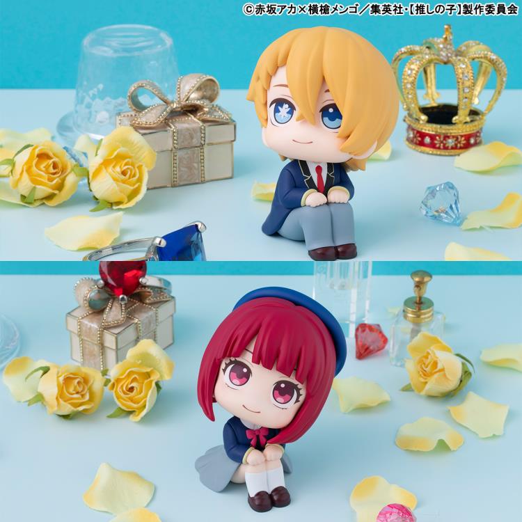 Oshi no Ko Look Up Series Aqua and Kana Arima Set with Gift Gallery Image 10