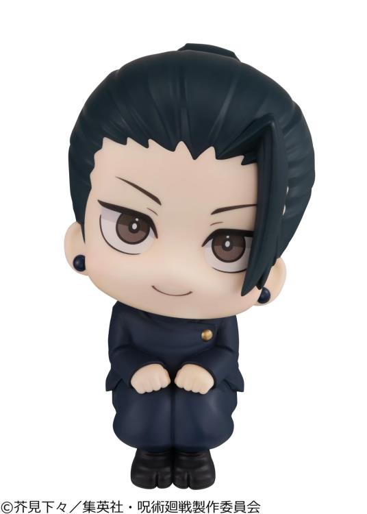 Jujutsu Kaisen Look Up Series Satoru Gojo and Suguru Geto (Kosen Ver.) Set with Gift Gallery Image 12