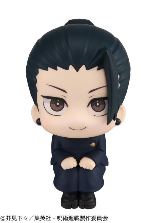 Jujutsu Kaisen Look Up Series Satoru Gojo and Suguru Geto (Kosen Ver.) Set with Gift Gallery Image 11