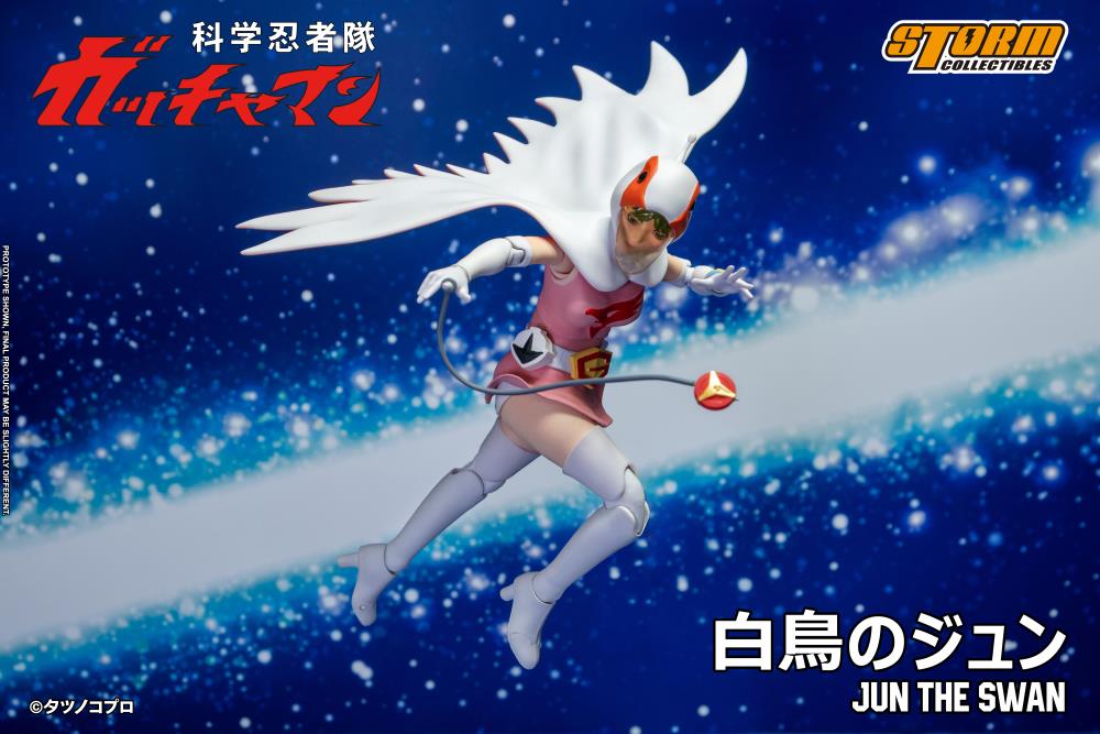 Gatchaman Jun the Swan 1/12 Scale BBTS Exclusive Figure Gallery Image 10