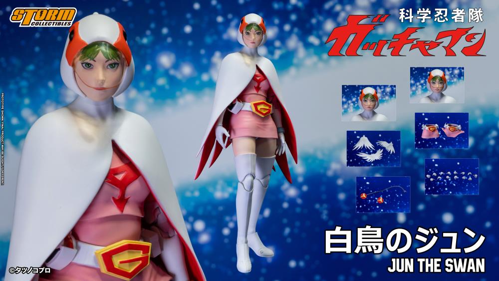Gatchaman Jun the Swan 1/12 Scale BBTS Exclusive Figure Gallery Image 13