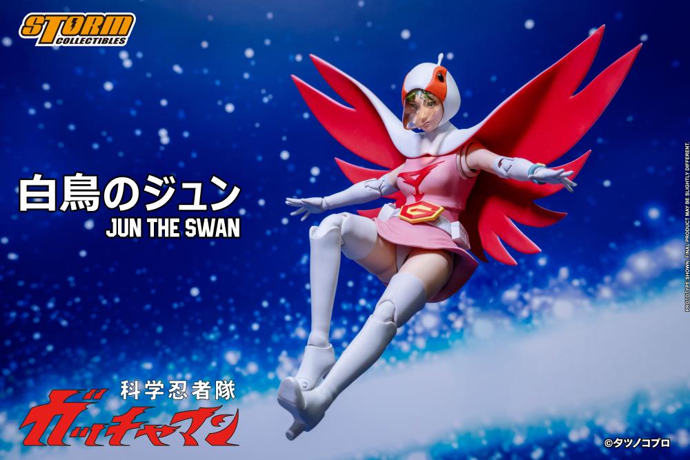 Gatchaman Jun the Swan 1/12 Scale BBTS Exclusive Figure Gallery Image 12