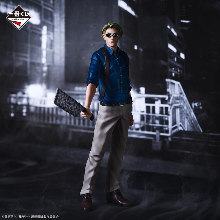 Jujutsu Kaisen Ichibansho Kento Nanami (Shibuya Incident Arc -ONE-) Figure Gallery Image 3
