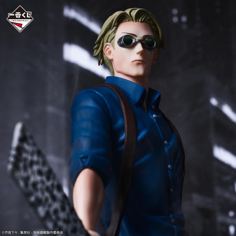Jujutsu Kaisen Ichibansho Kento Nanami (Shibuya Incident Arc -ONE-) Figure Gallery Image 4