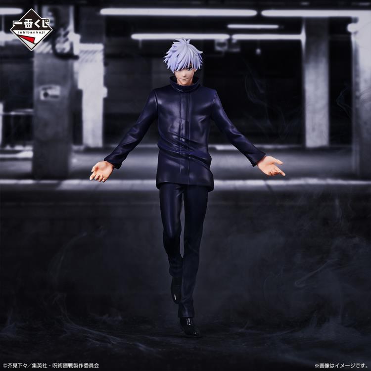 Jujutsu Kaisen Ichibansho Satoru Gojo (Shibuya Incident Arc -ONE-) Figure Gallery Image 3