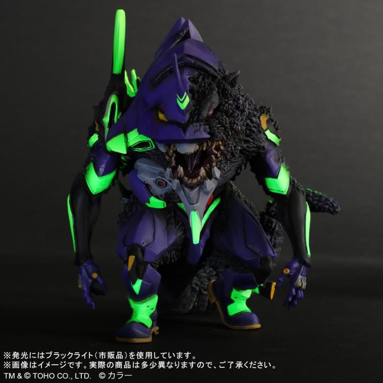 Godzilla vs. Evangelion Defo-Real Unit-01 (G Awakening Form Ver.) Gallery Image 12