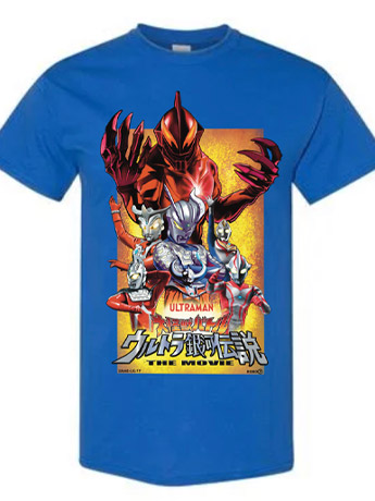 Ultraman Mega Monster Battle: Ultra Galaxy Legends BBTS Exclusive T-Shirt Gallery Image 2