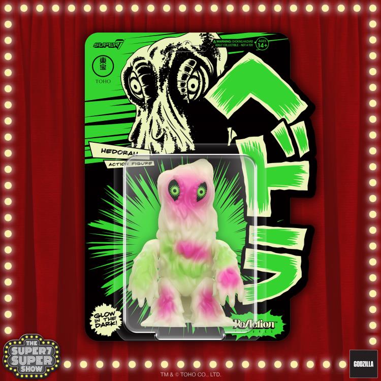 Toho ReAction Hedorah (Glow-in-the-Dark) SDCC 2023 Exclusive Figure Gallery Image 7