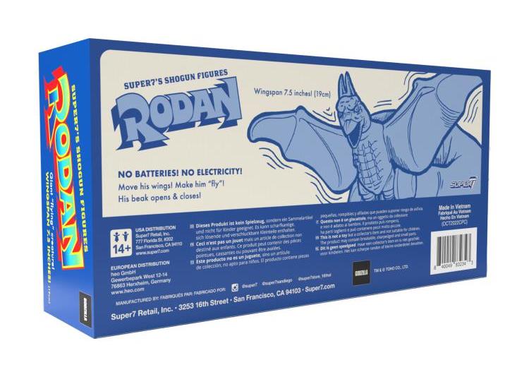 Toho ReAction Shogun Rodan (Dark Red) SDCC 2023 Exclusive Figure Gallery Image 5