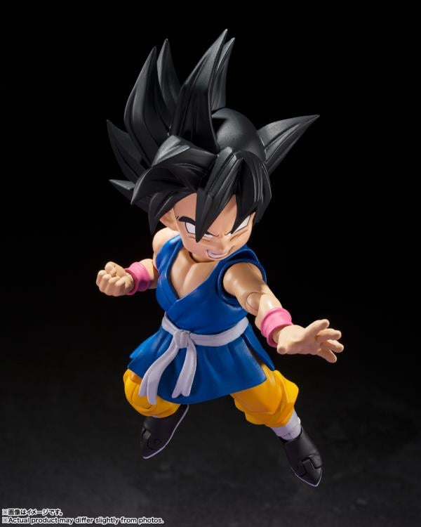 Dragon Ball GT S.H.Figuarts Kid Goku (GT Ver.) Action Figure Gallery Image 8